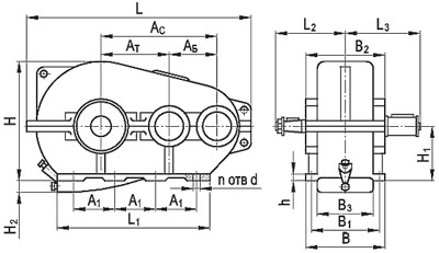 Рис.1. Габаритные размеры редукторов цилиндрических РК