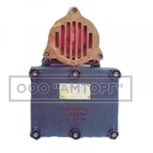Сигнализатор СЗВ-2 фото 1
