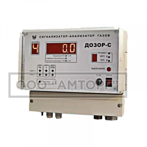 Газоанализатор ДОЗОР-С-Кислород-Д фото 1