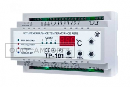 Реле ТР-101 фото 1