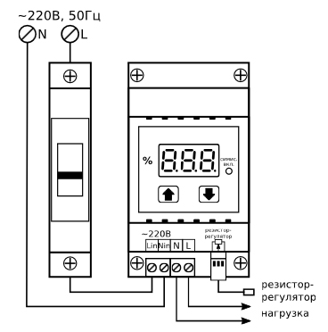 Схема подключения регулятора РМ-6/D